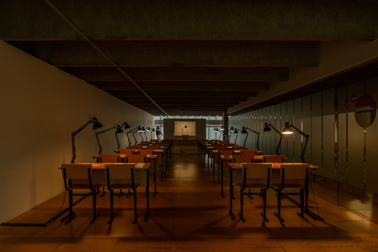 Garage Museum of Contemporary Art