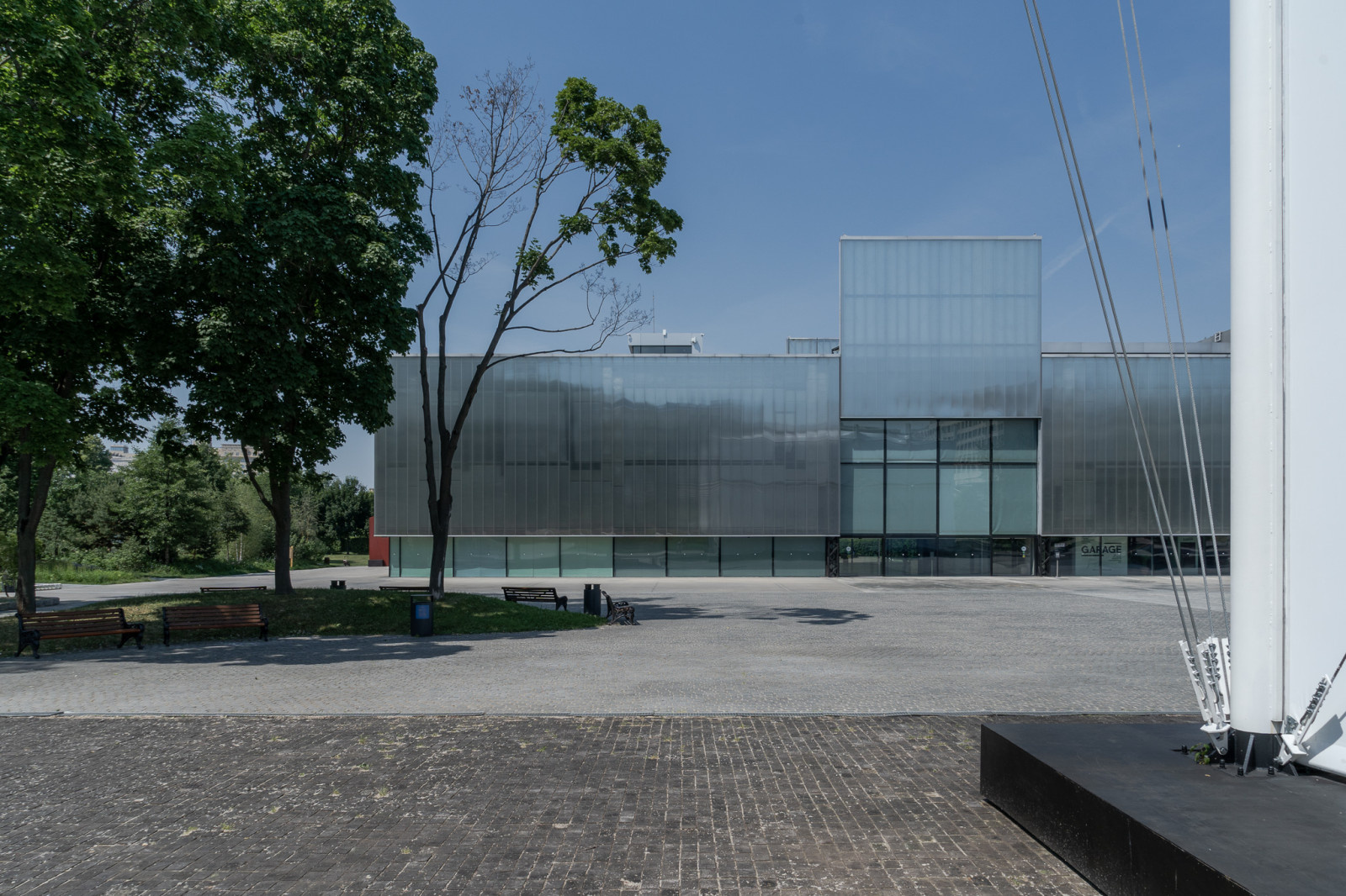 Garage Museum of Contemporary Art