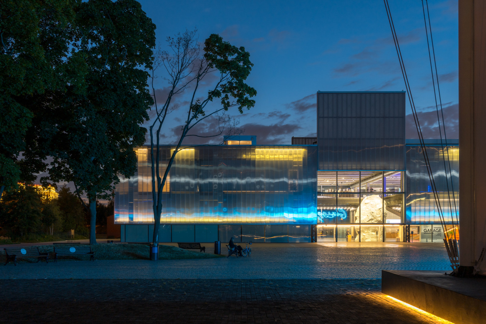 Garage Museum of Contemporary Art