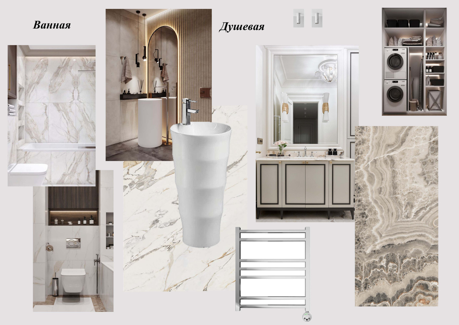 Квартира в ЖК Крылья в Москве