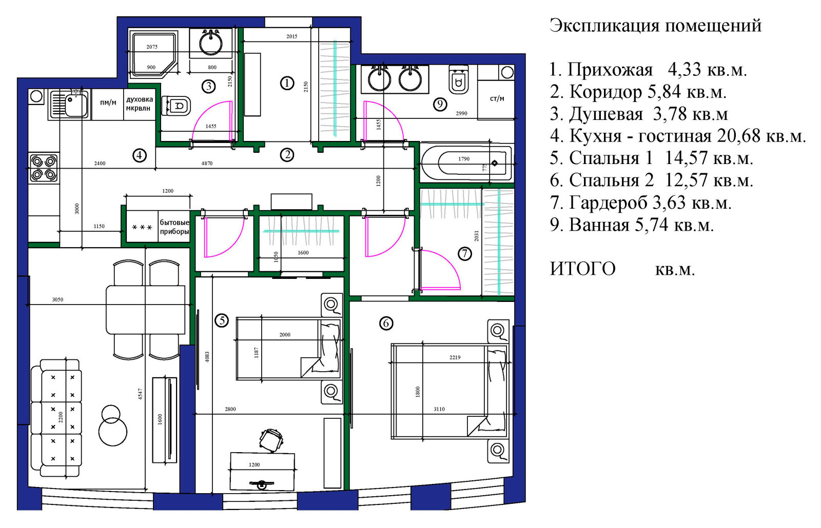 Квартира в ЖК Крылья в Москве