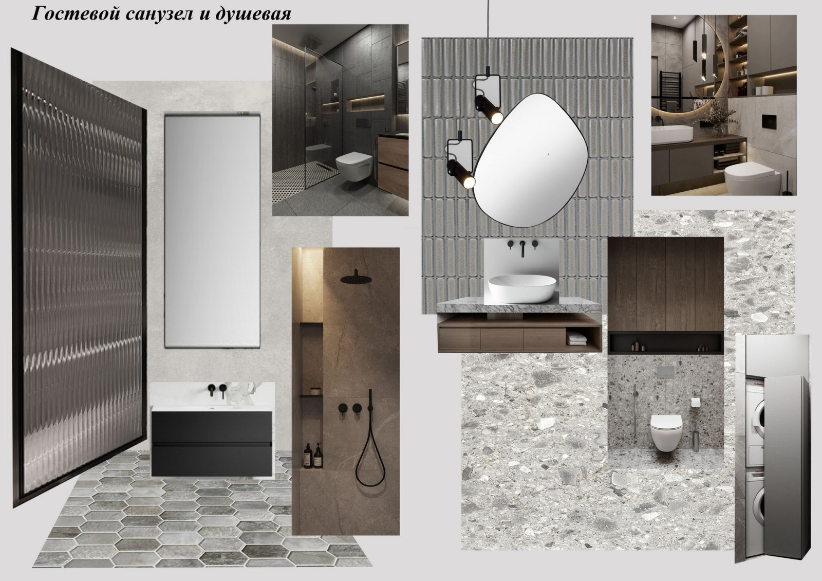 Небольшая квартира в ЖК Крылья