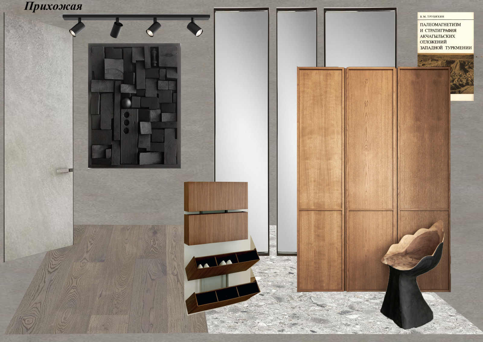 Небольшая квартира в ЖК Крылья