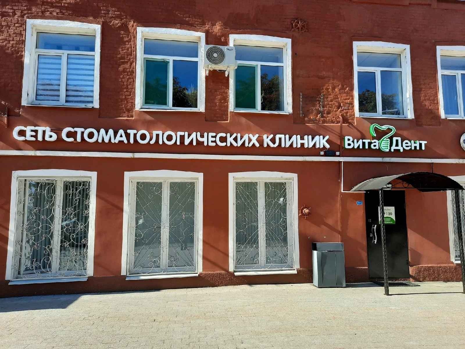 Ремонт стоматологической клиники, 100 кв.м.