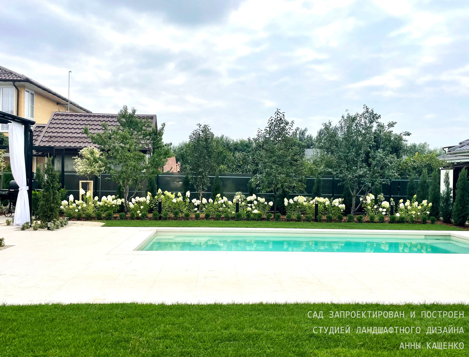 Строительство сада по проекту "Французский завтрак" 10сот., Немецкая деревня