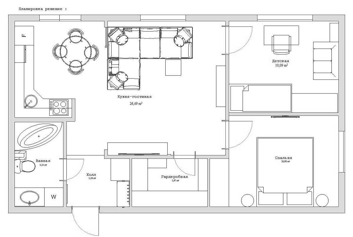 Удачное планировочное решение
