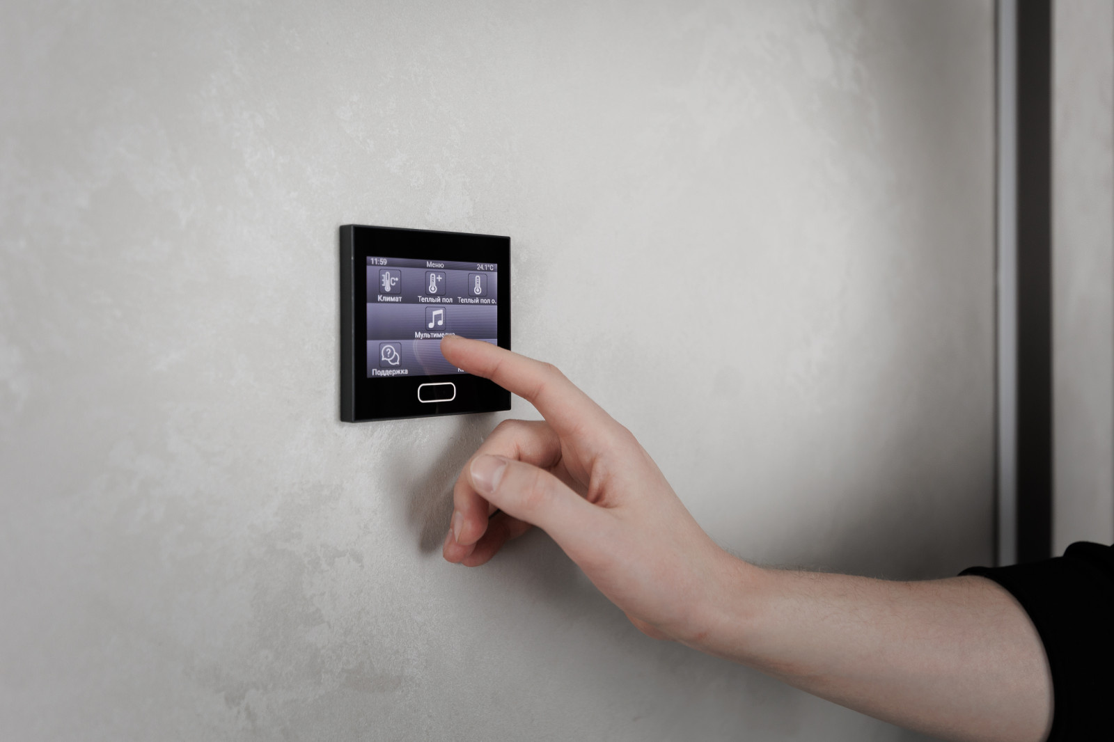 Умный дом ЖК "Небо"