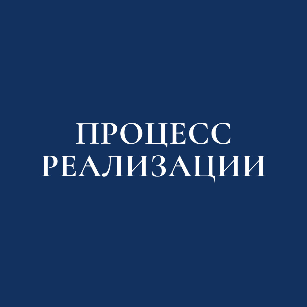 Интерьер квартиры 104 м² в ЖК «Дом у Невского»