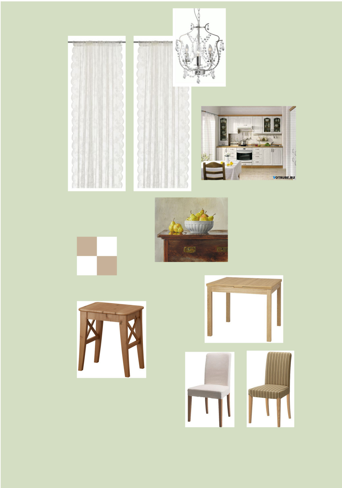 Квартира для пожилой пары