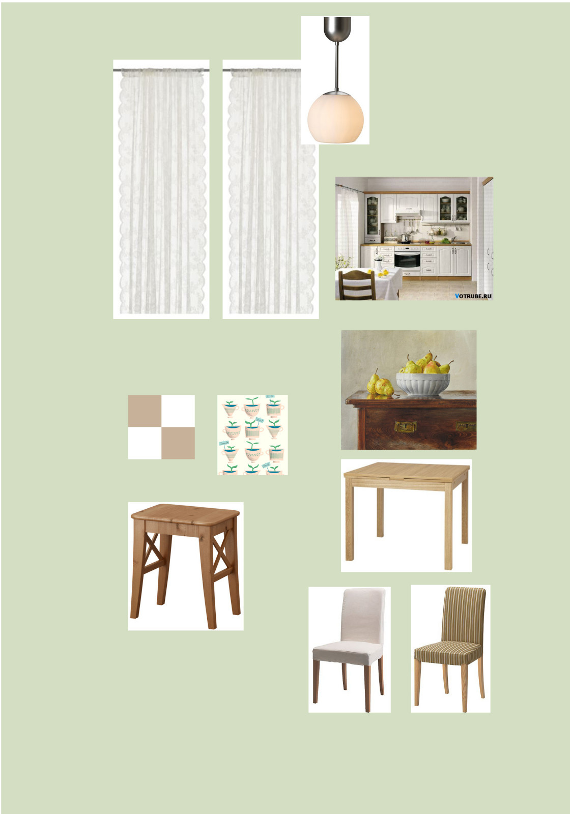 Квартира для пожилой пары