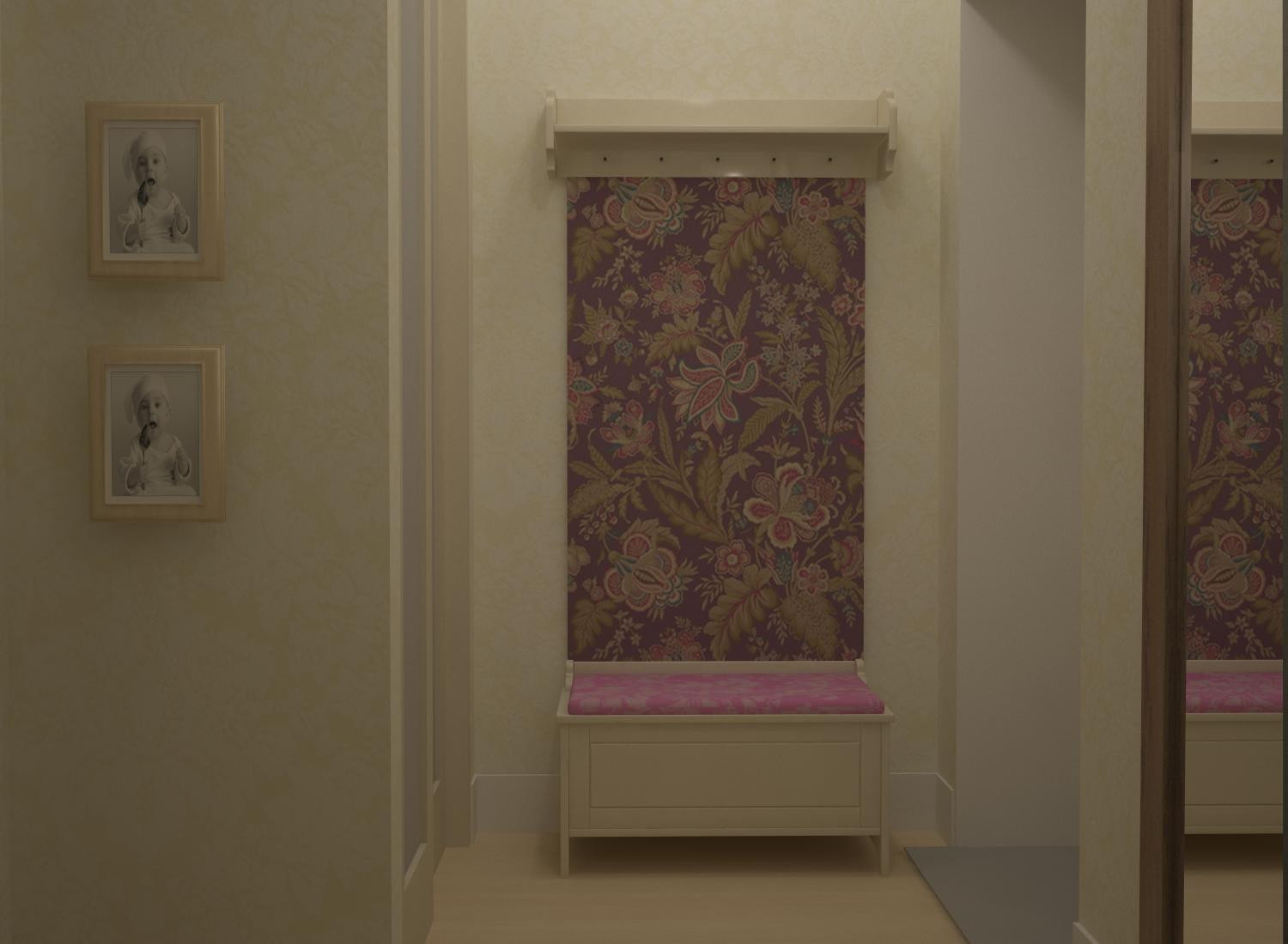 Квартира для пожилой пары