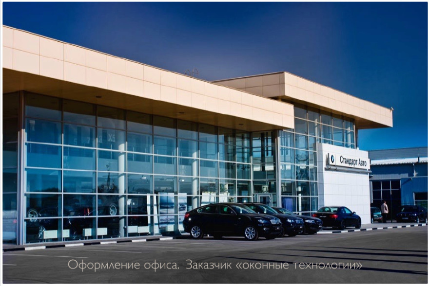 Фотосъёмка Автосалона