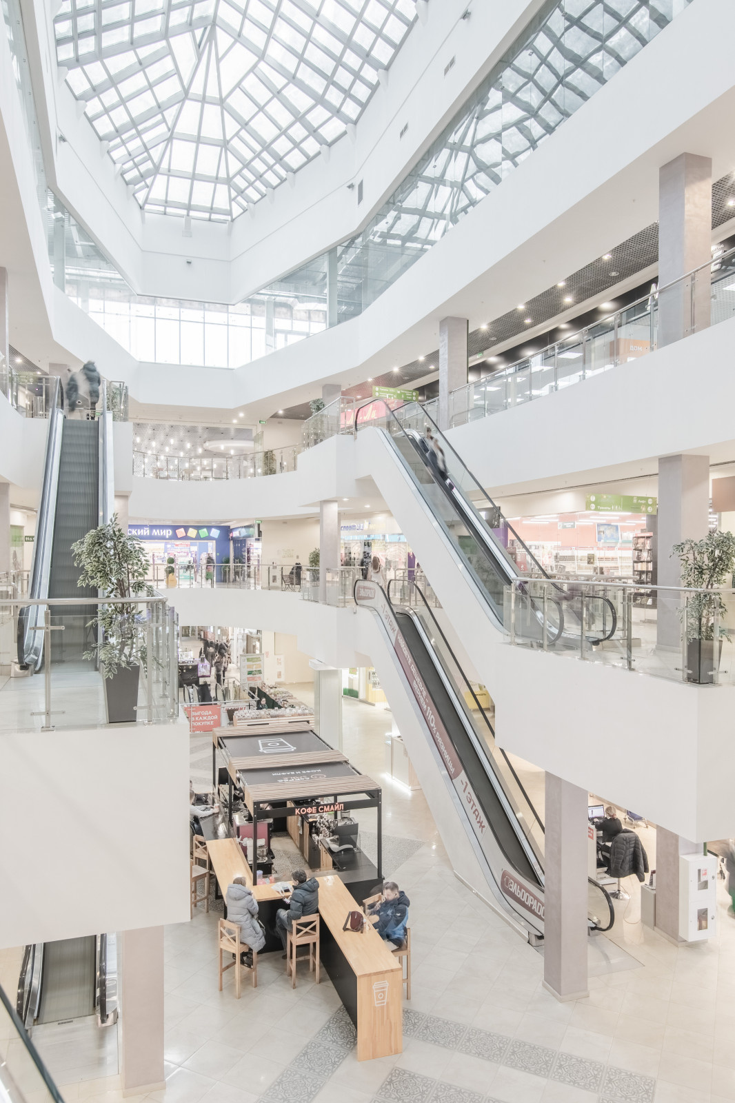 ТРЦ «Парма»