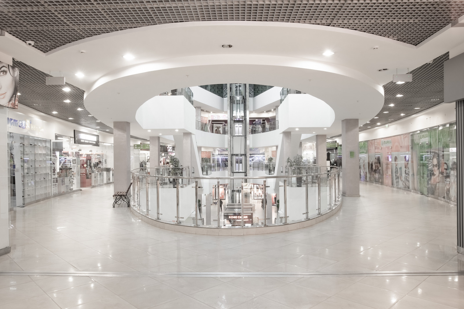 ТРЦ «Парма»