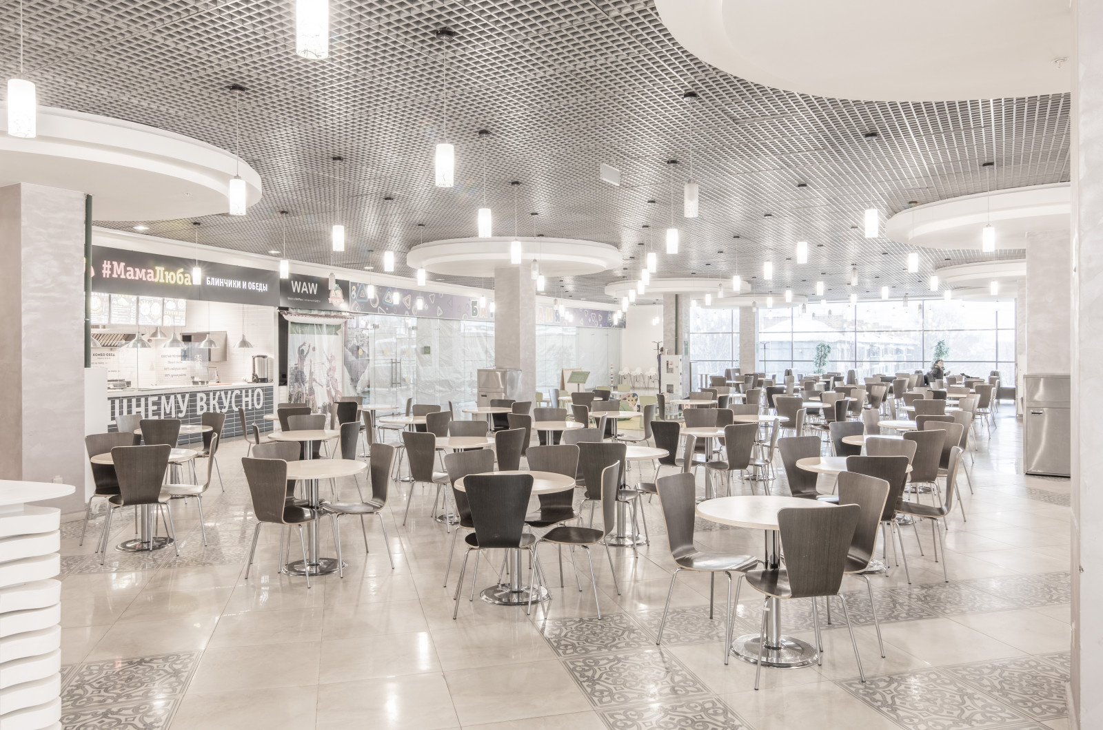 ТРЦ «Парма»