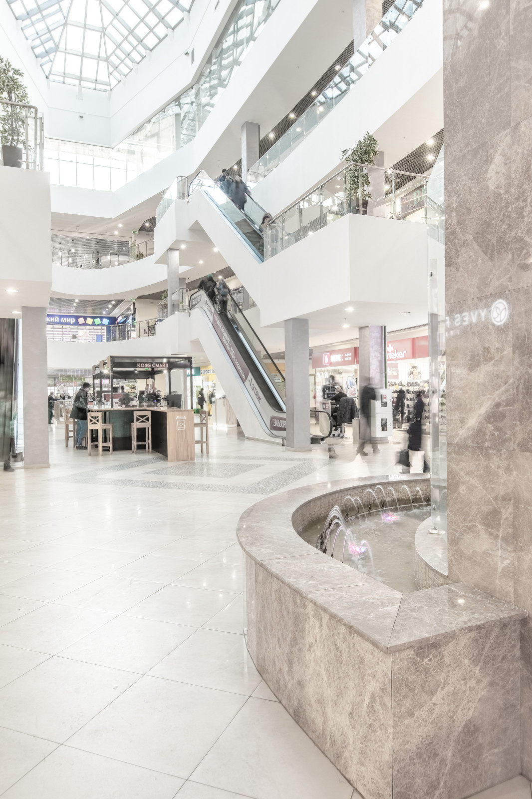 ТРЦ «Парма»