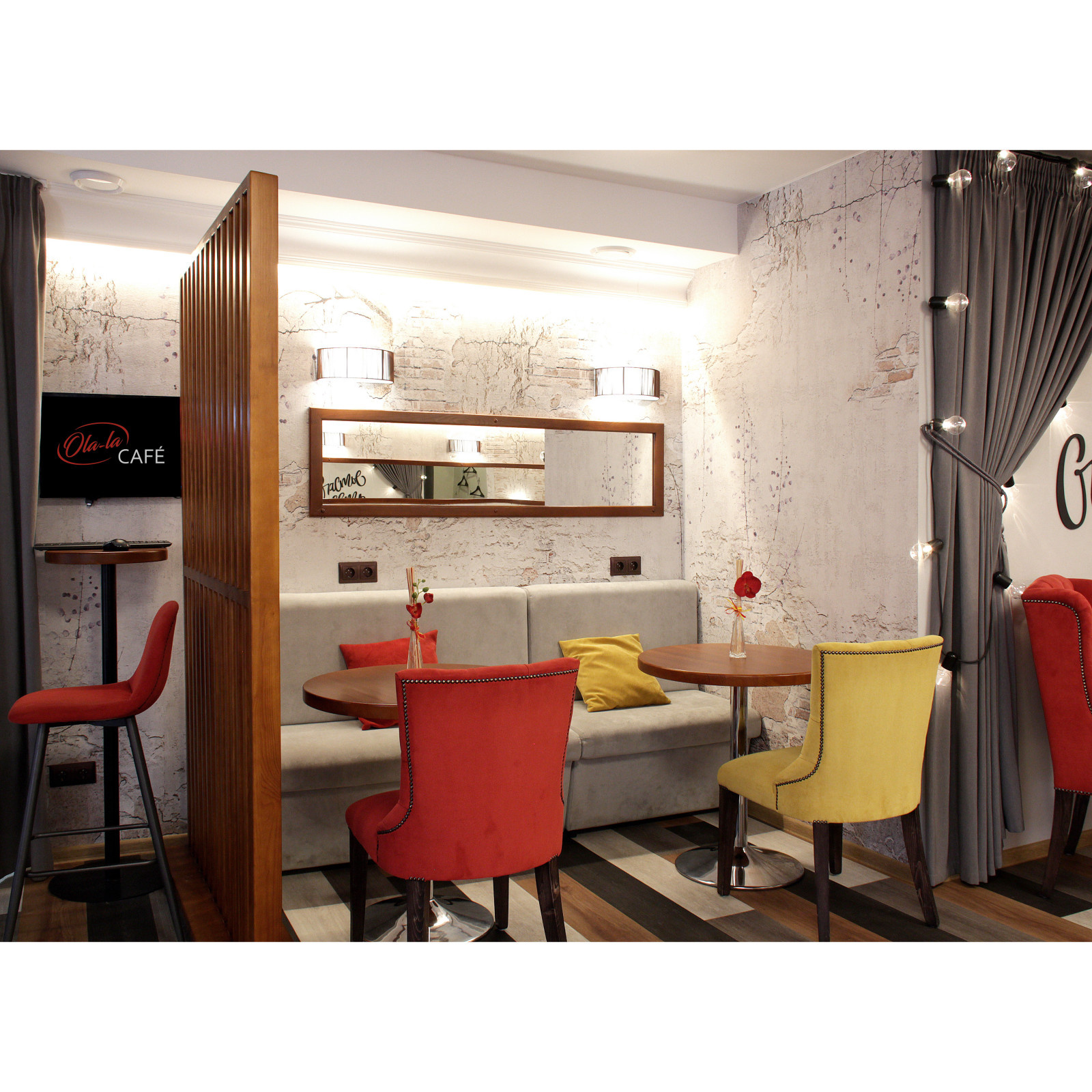 Семейное кафе «Счастье есть»