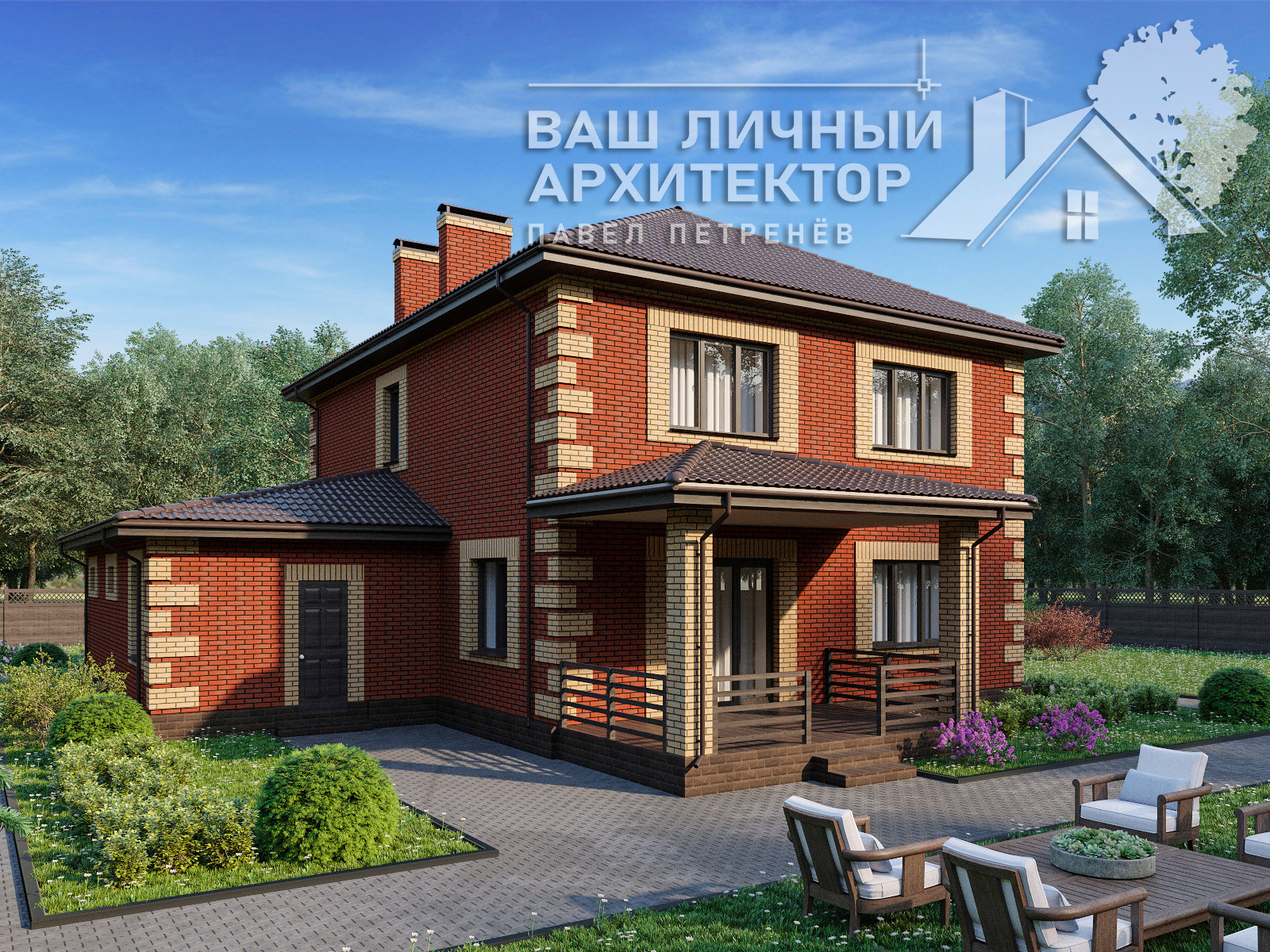 Проект №172
