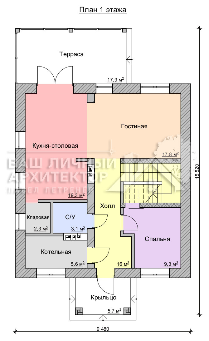 Проект №173