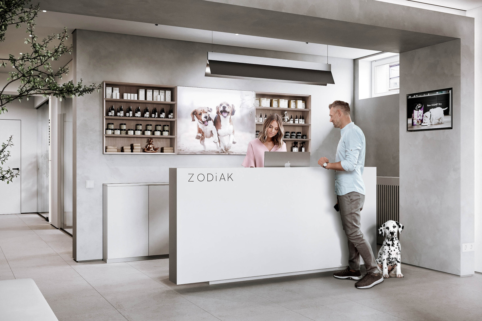 Ветеринарная клиника