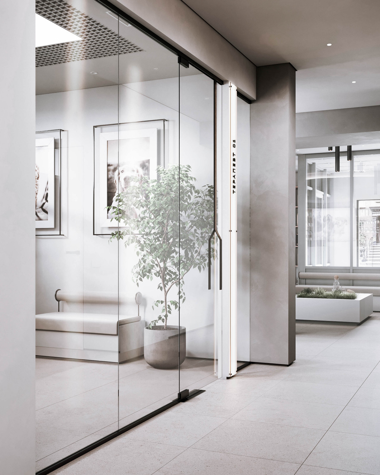 Ветеринарная клиника