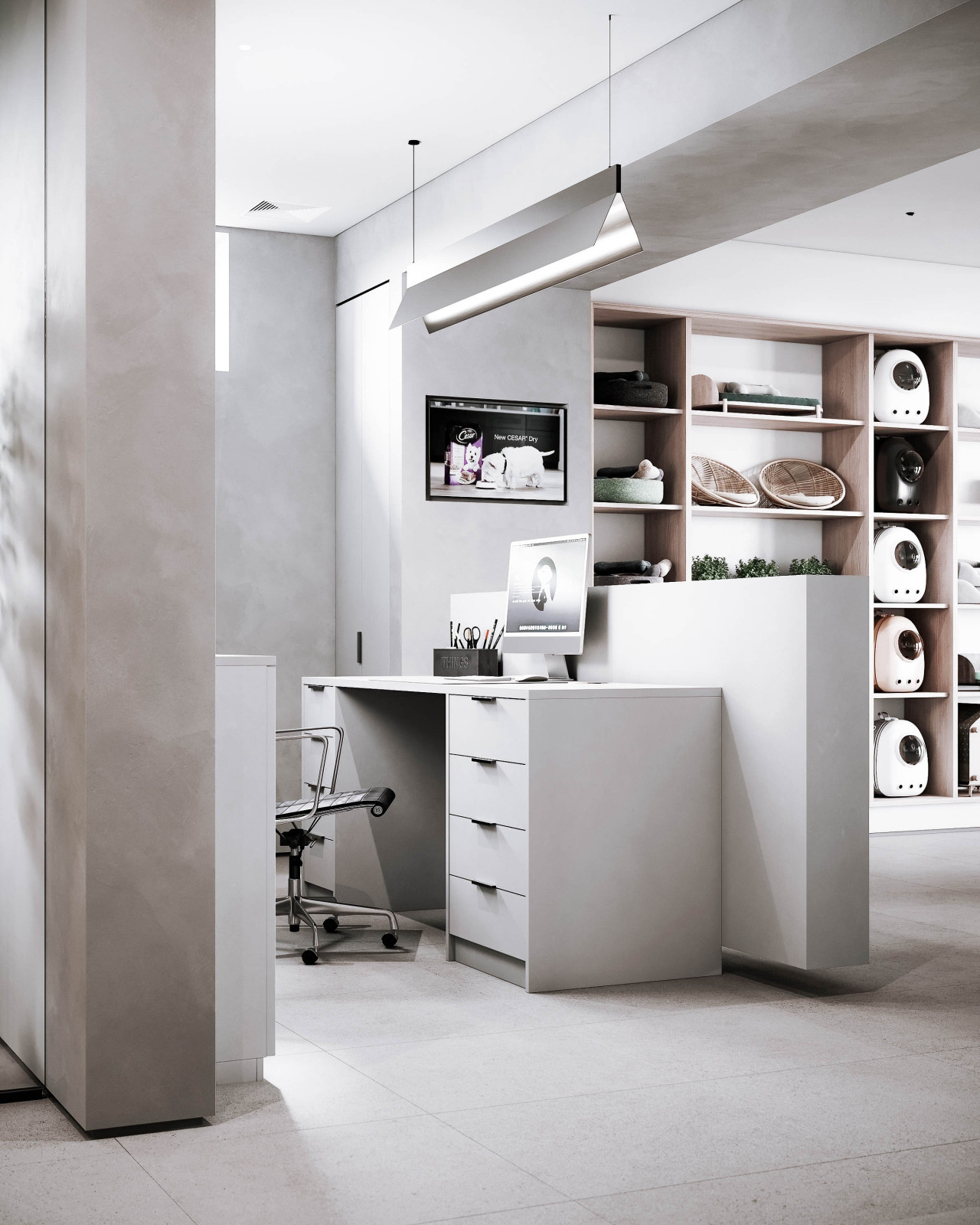 Ветеринарная клиника