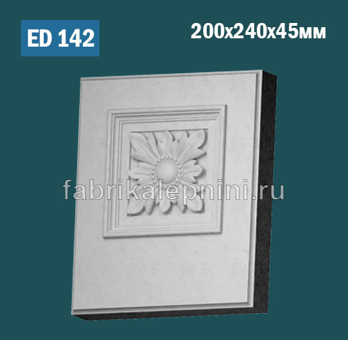 Элементы лепного декора