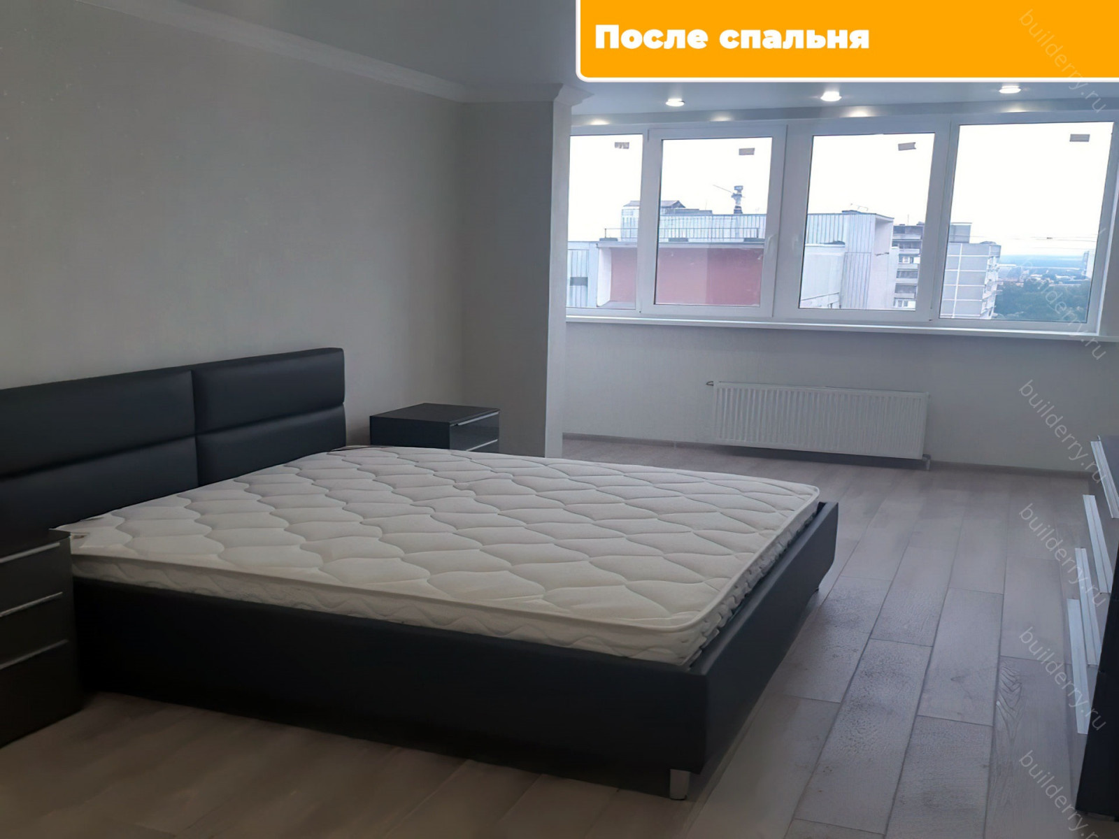 Ремонт квартир