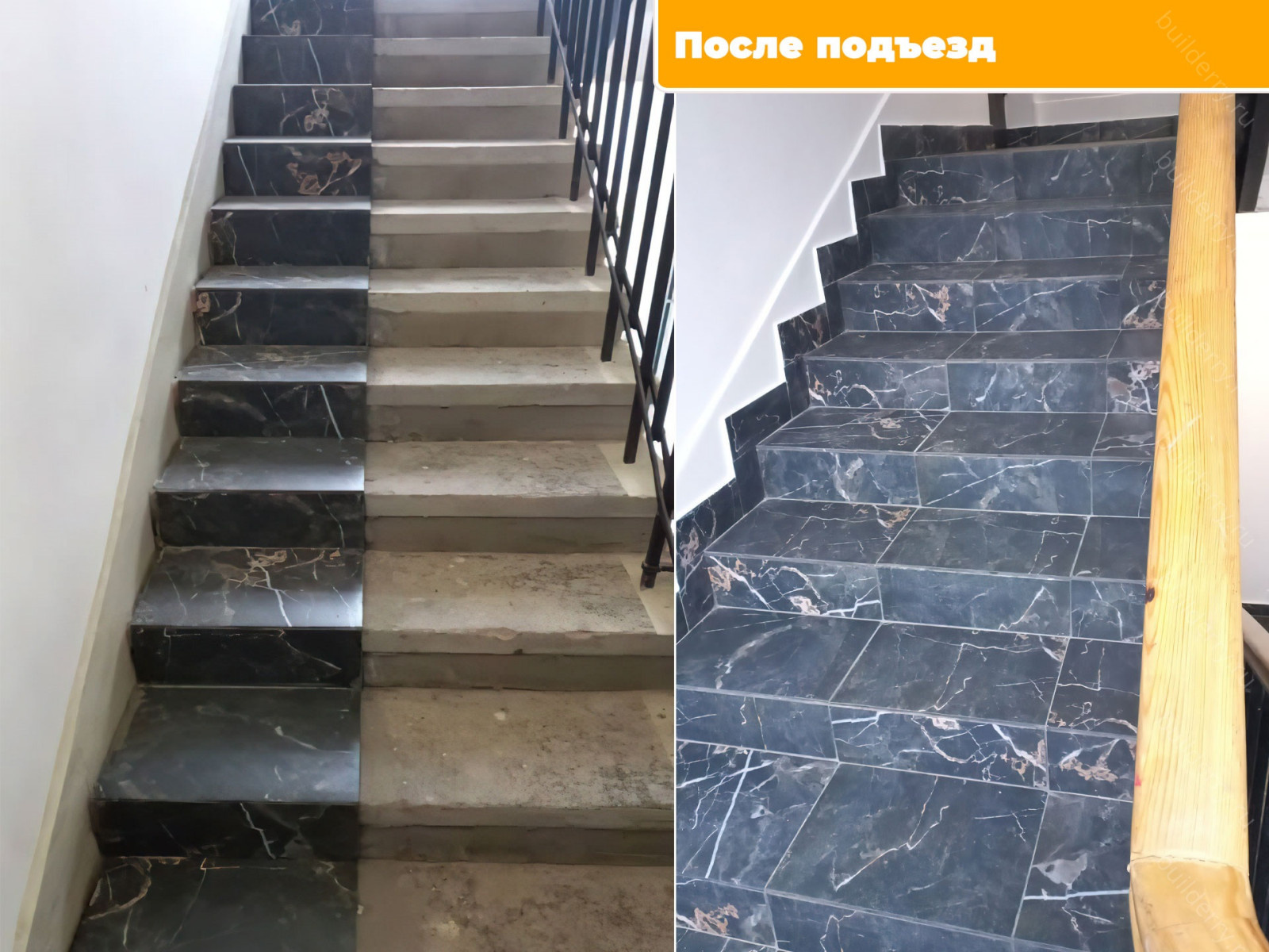 Обложка проекта: Отделочные работы:)