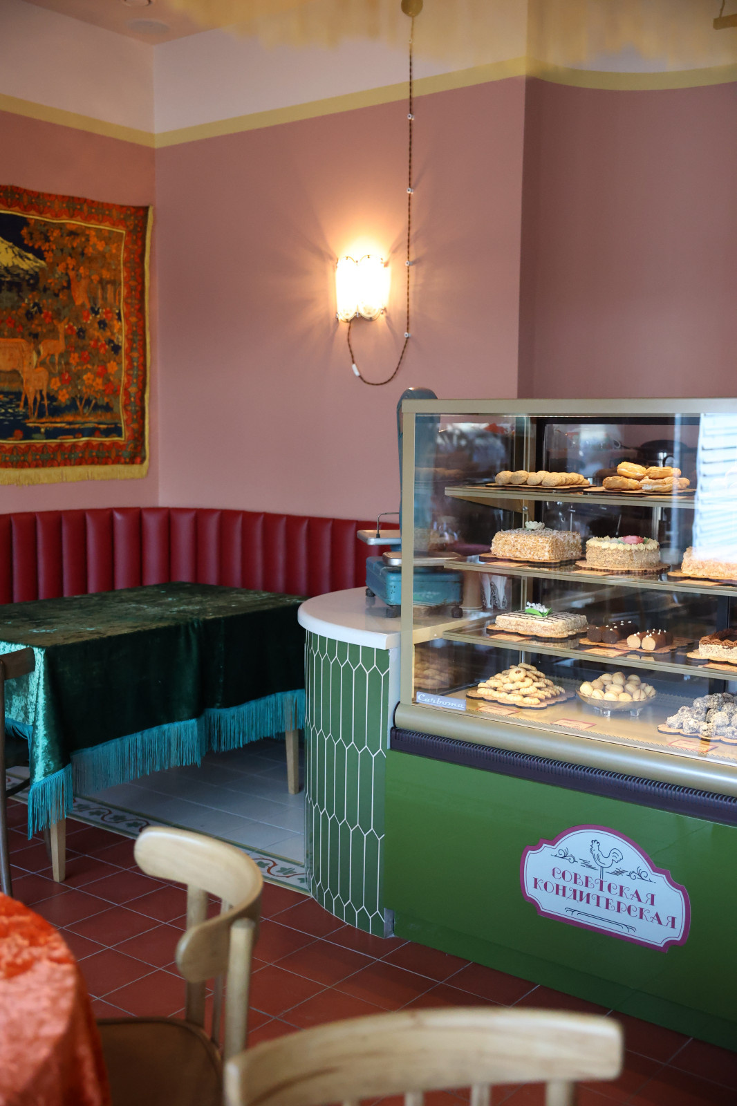 Реализованный проект "Советская кондитерская"