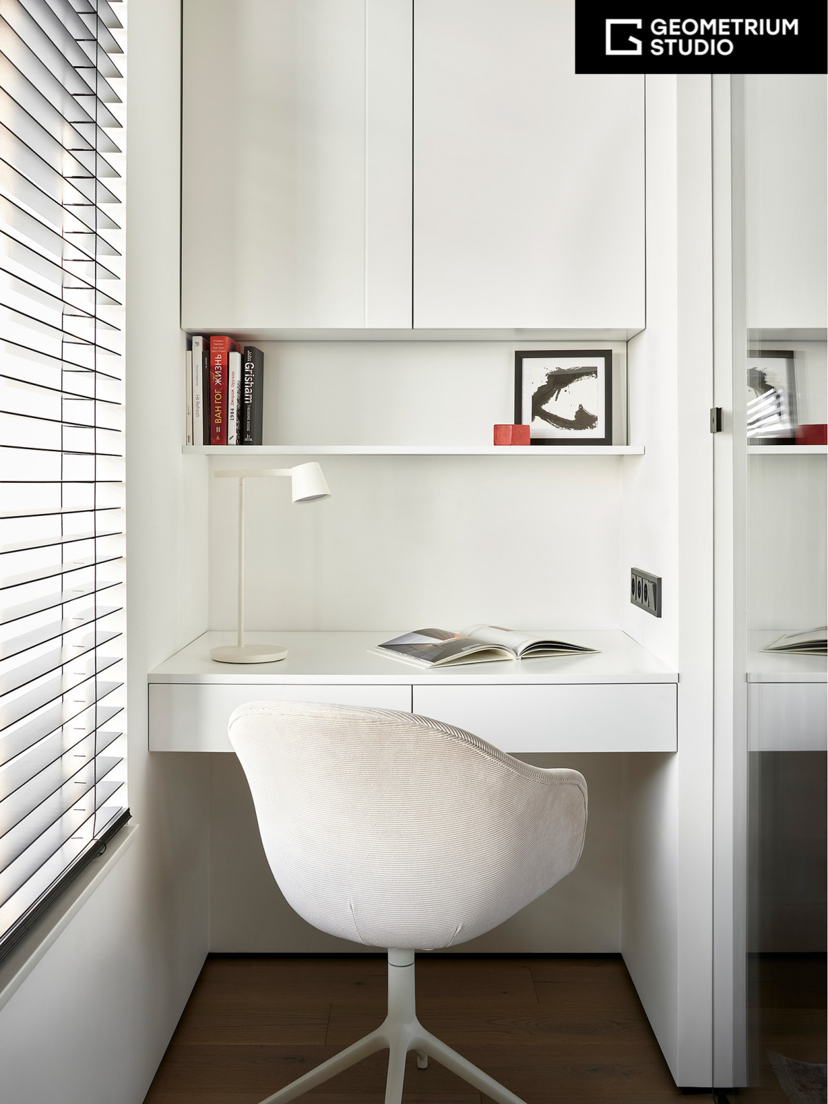 Серебряный парк