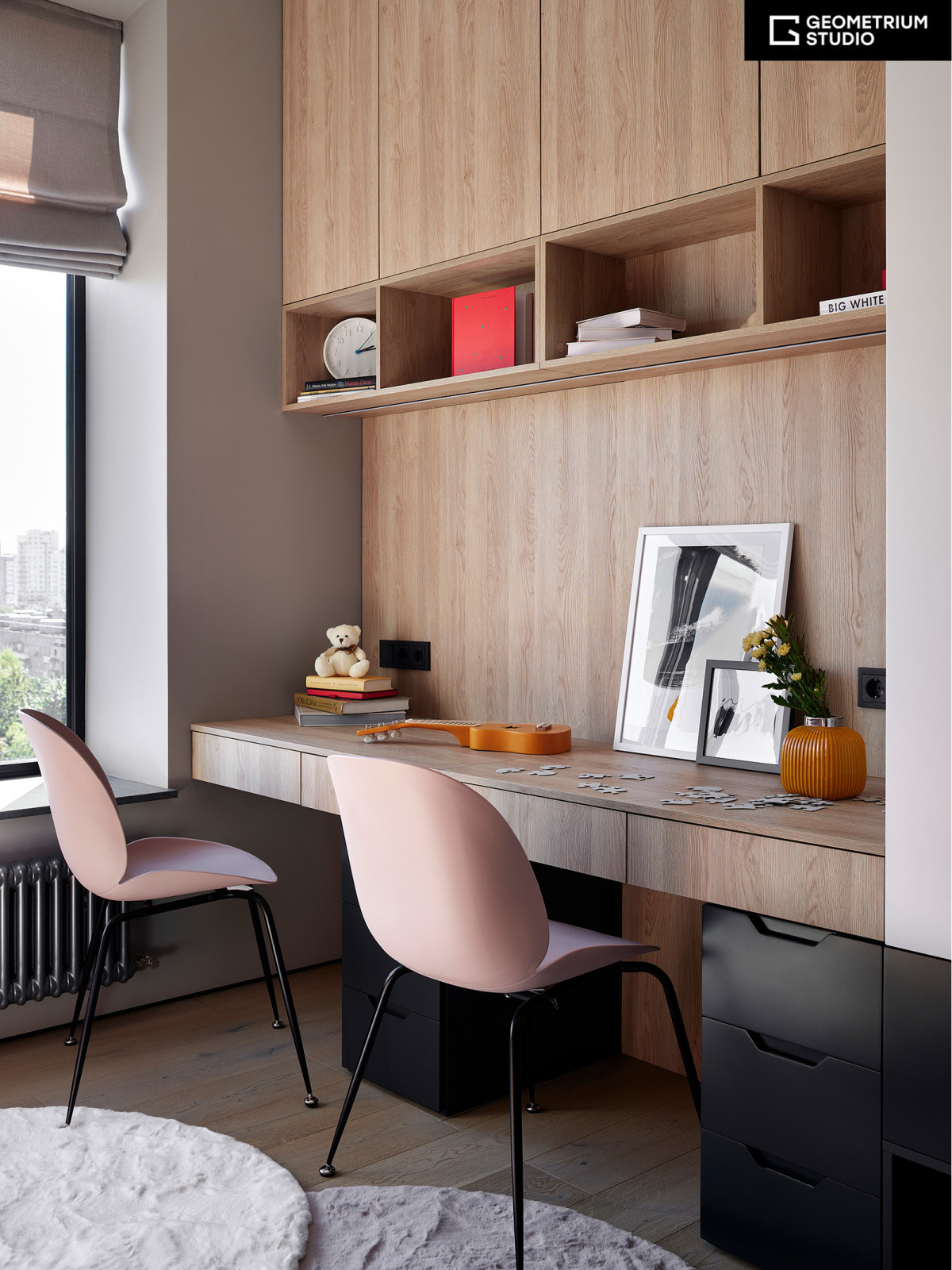 Серебряный парк