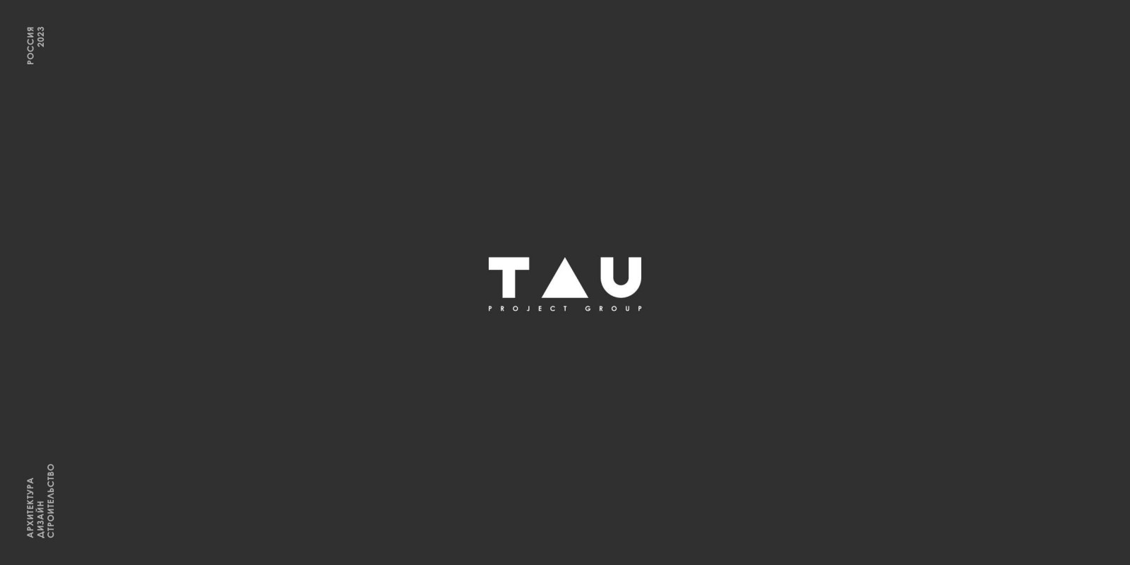 Услуги по дизайну интерьеров