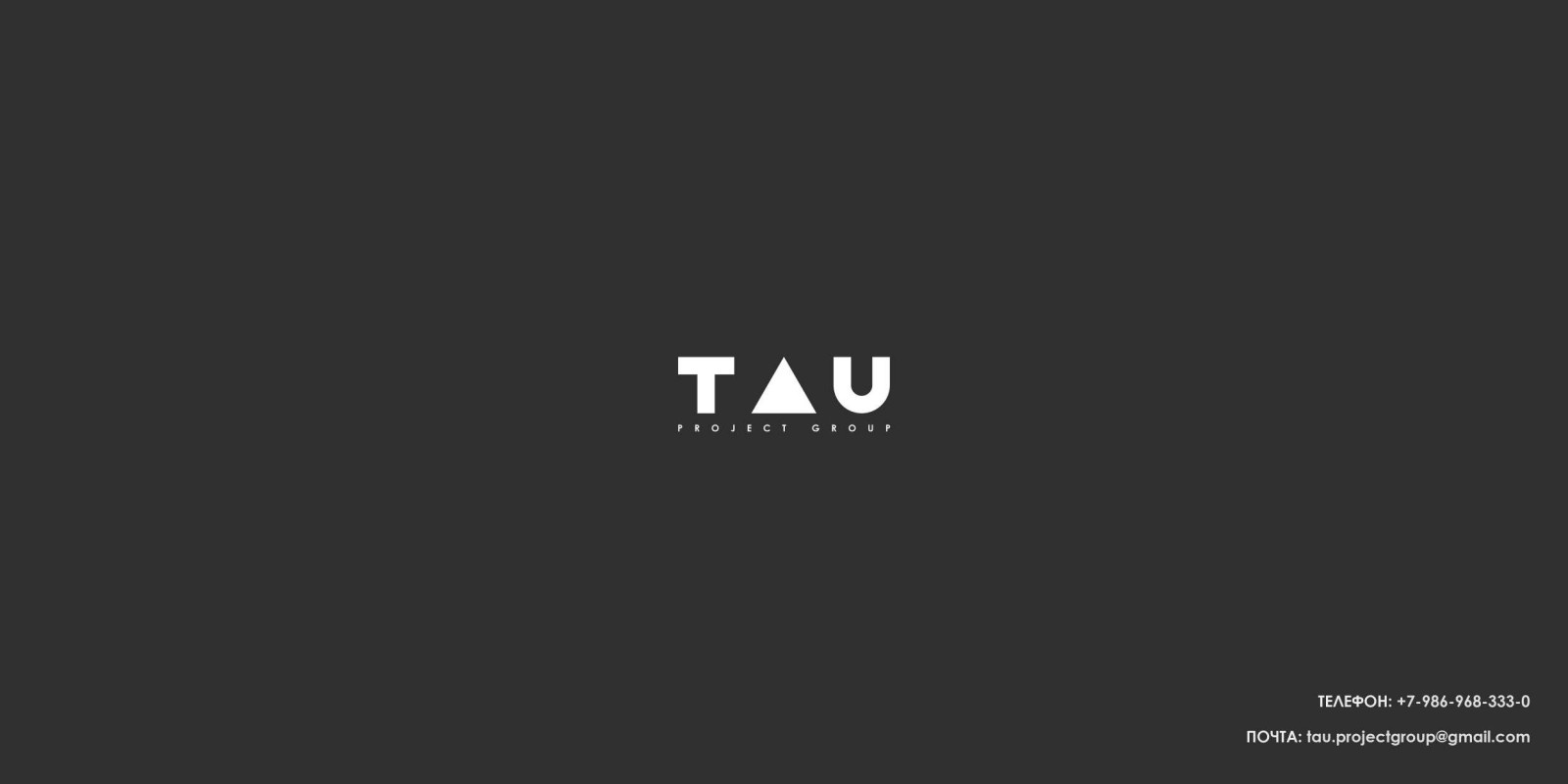 Обложка проекта: Услуги по дизайну интерьеров