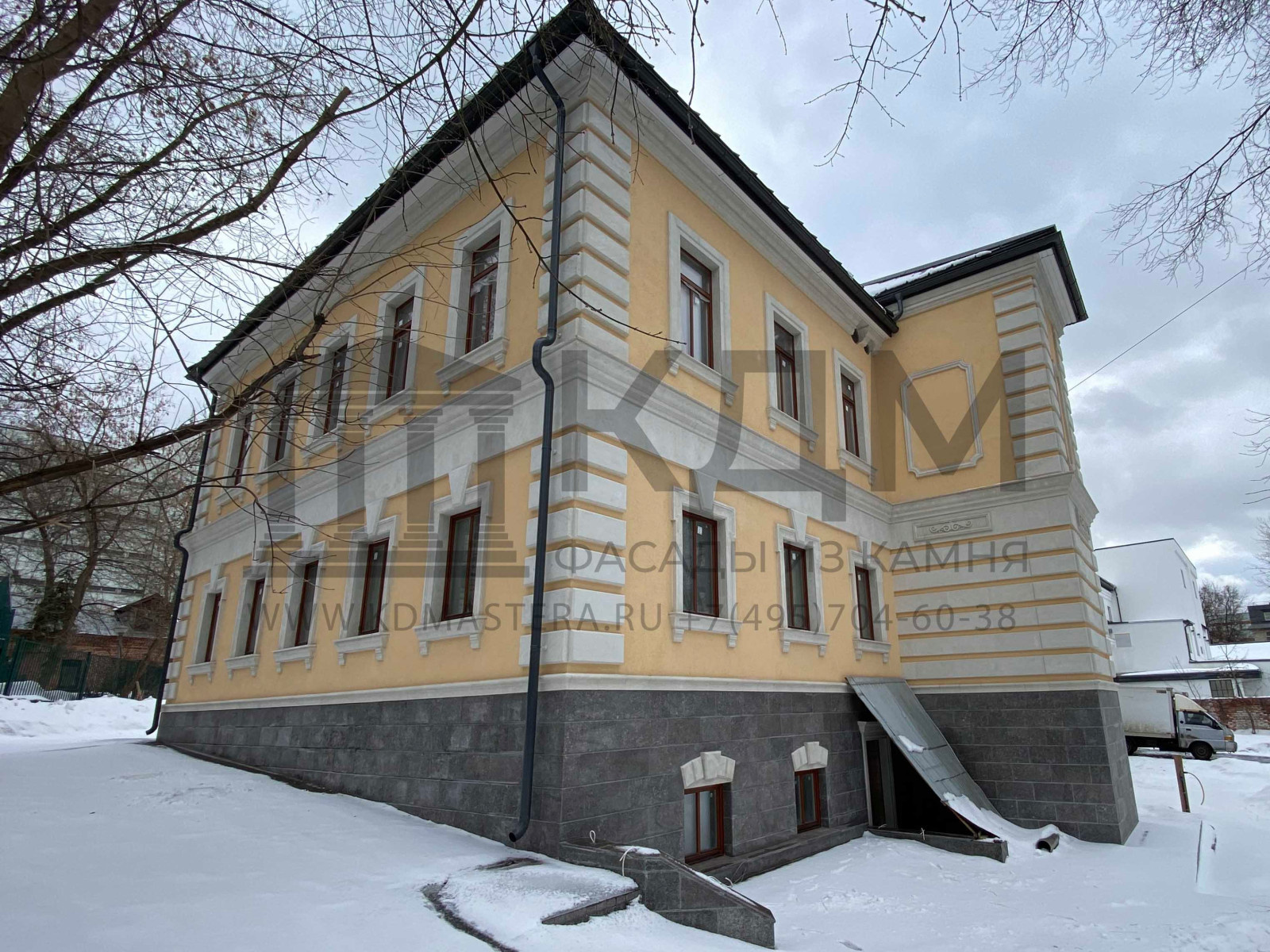 Частный особняк в Москве