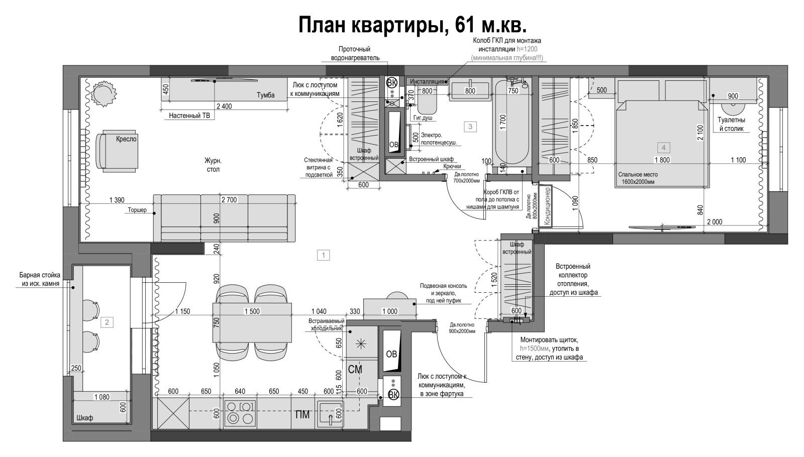 Дизайн квартиры в Москве в светлых тонах