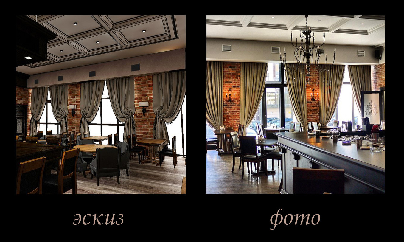Ресторан "Brasseria"