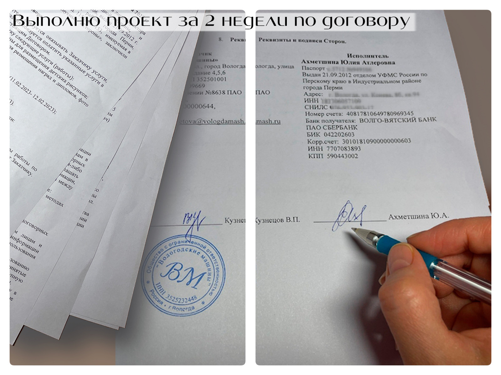 Обложка проекта: ДИЗАЙН ПРОЕКТ КВАРТИРЫ