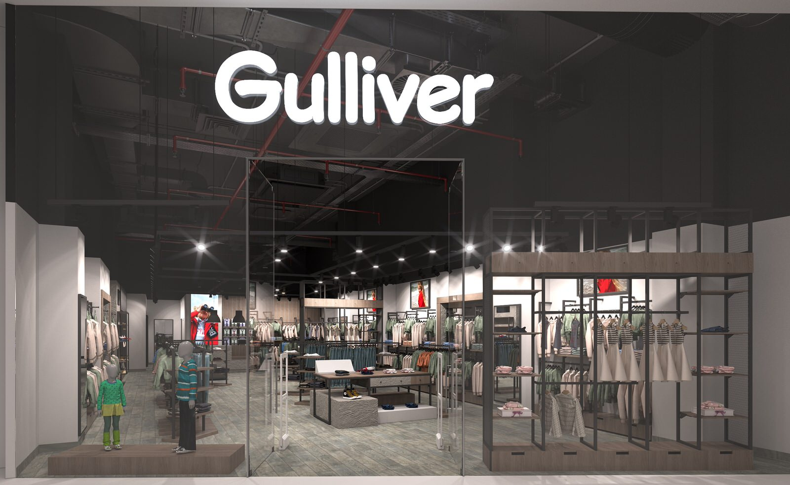 Gulliver - визуализация, проект
