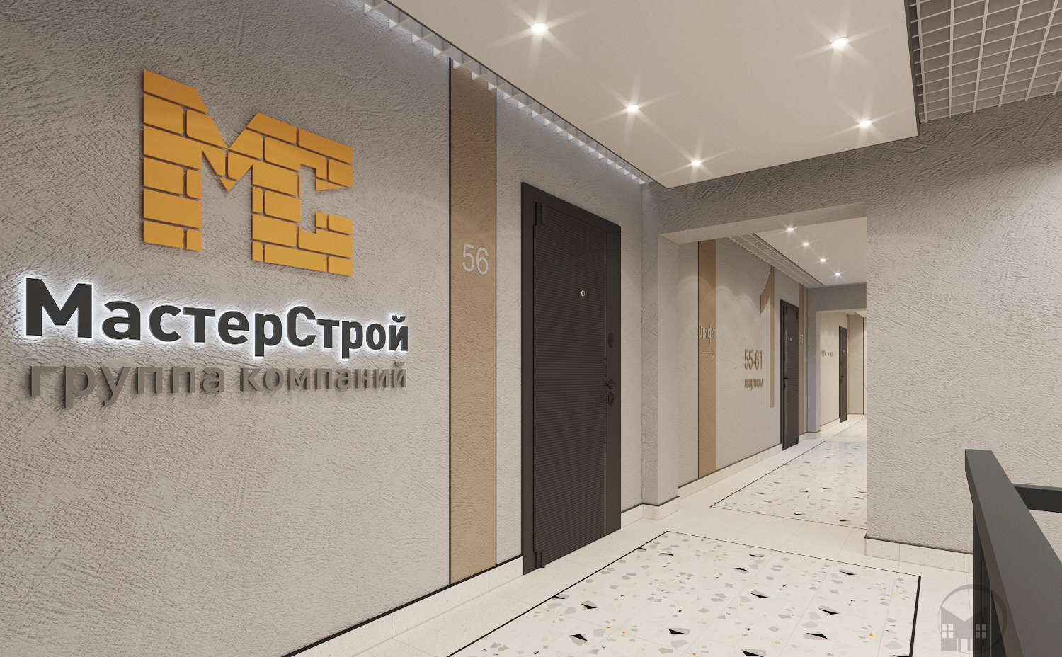 МОП Дом у парка г. Кострома