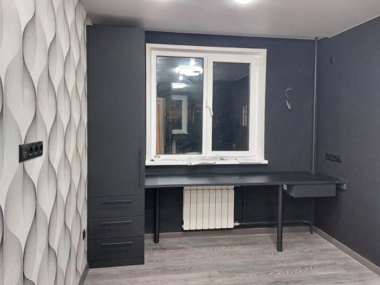 Рабочая зона