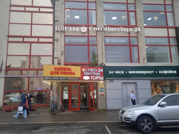 Флагманский магазин ProfilDoors