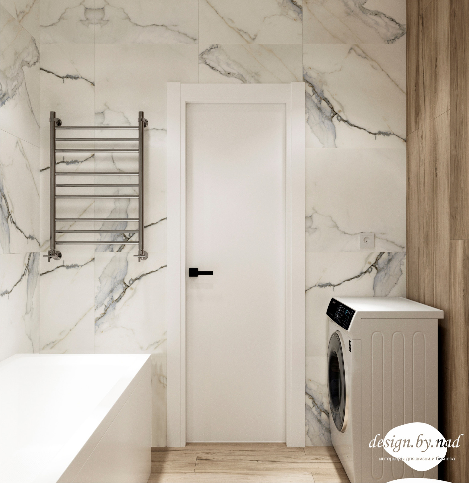 ЖК Ялав Welltown Чебоксары