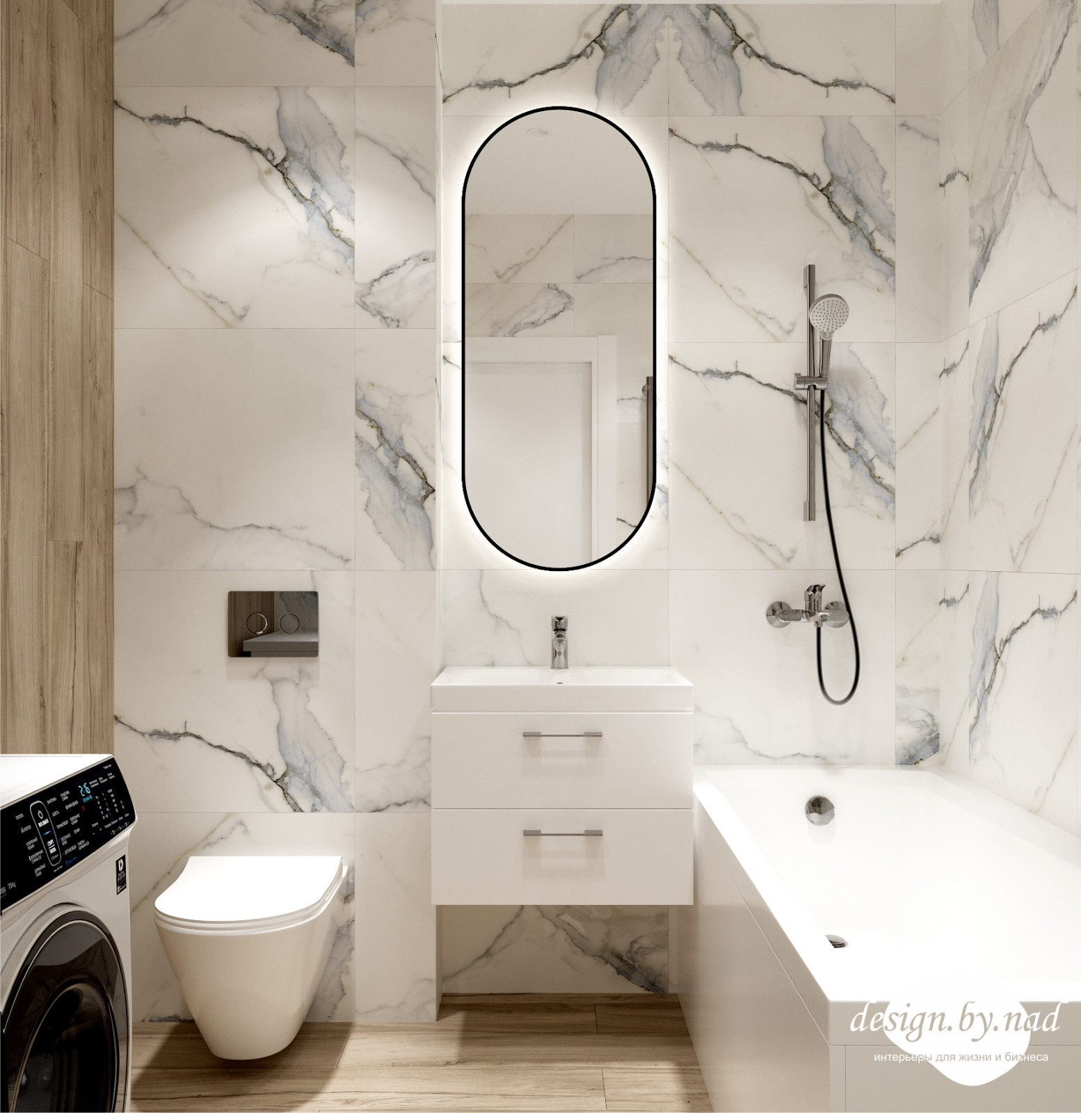 ЖК Ялав Welltown Чебоксары