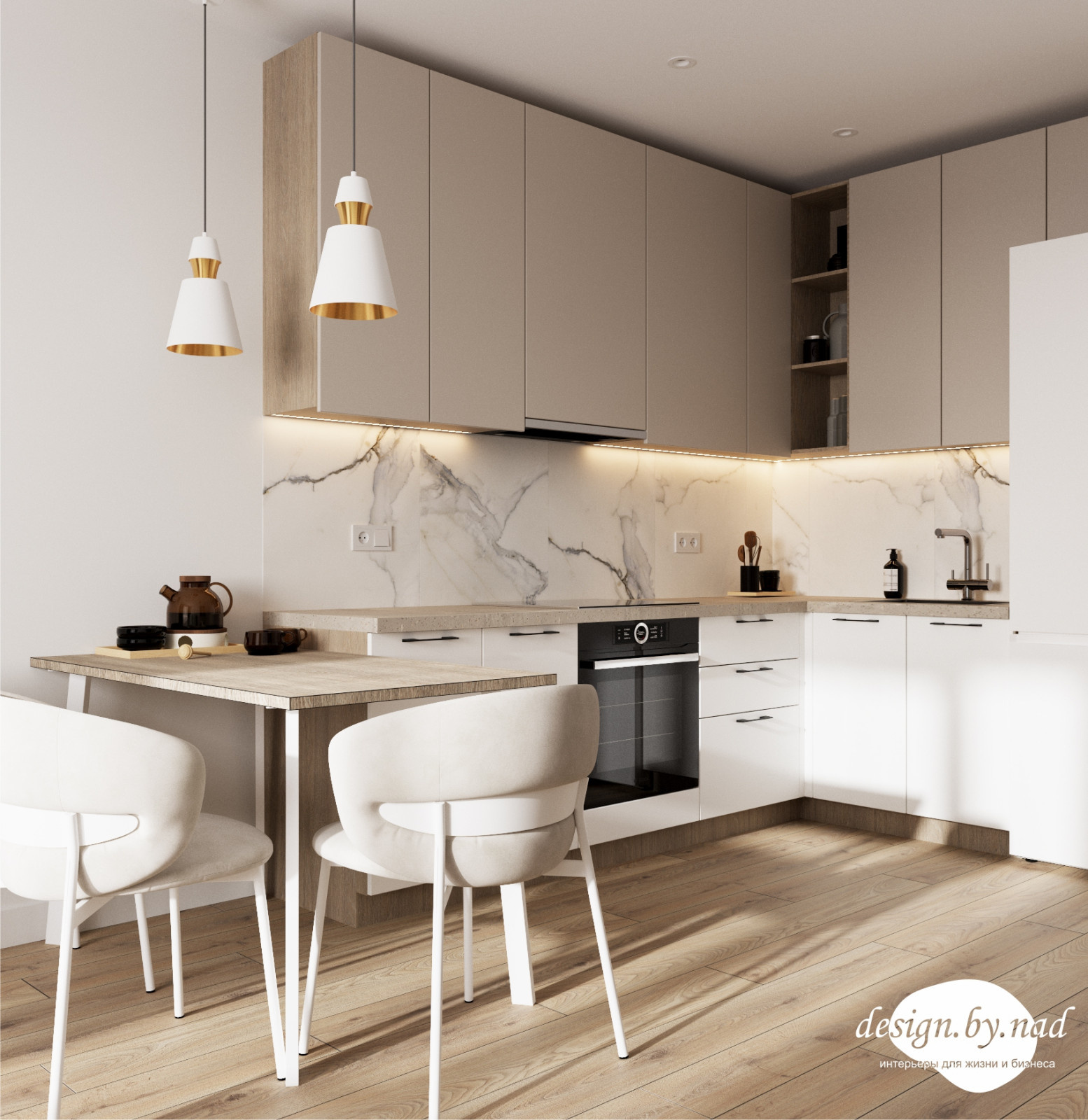 ЖК Ялав Welltown Чебоксары