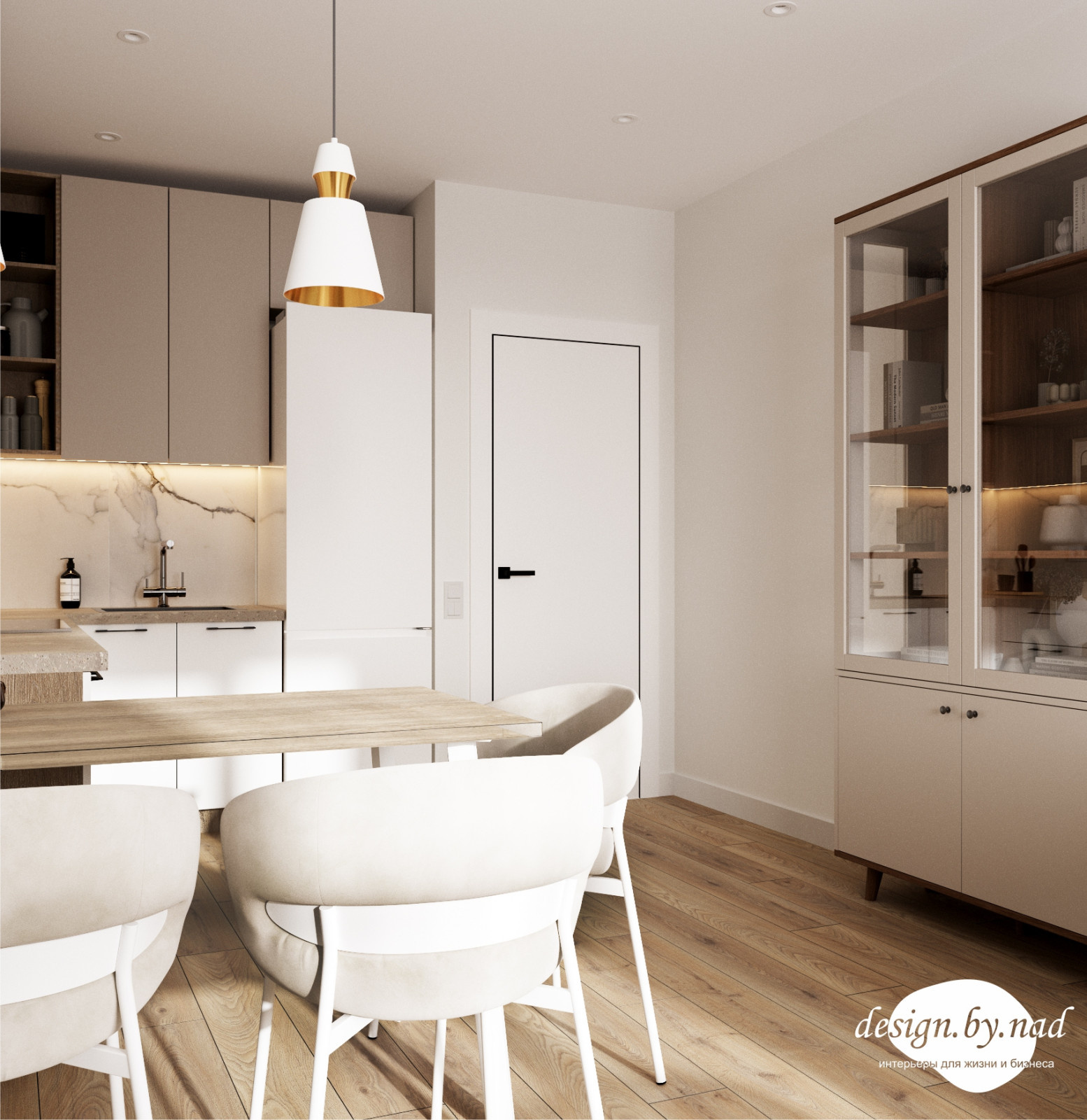 ЖК Ялав Welltown Чебоксары