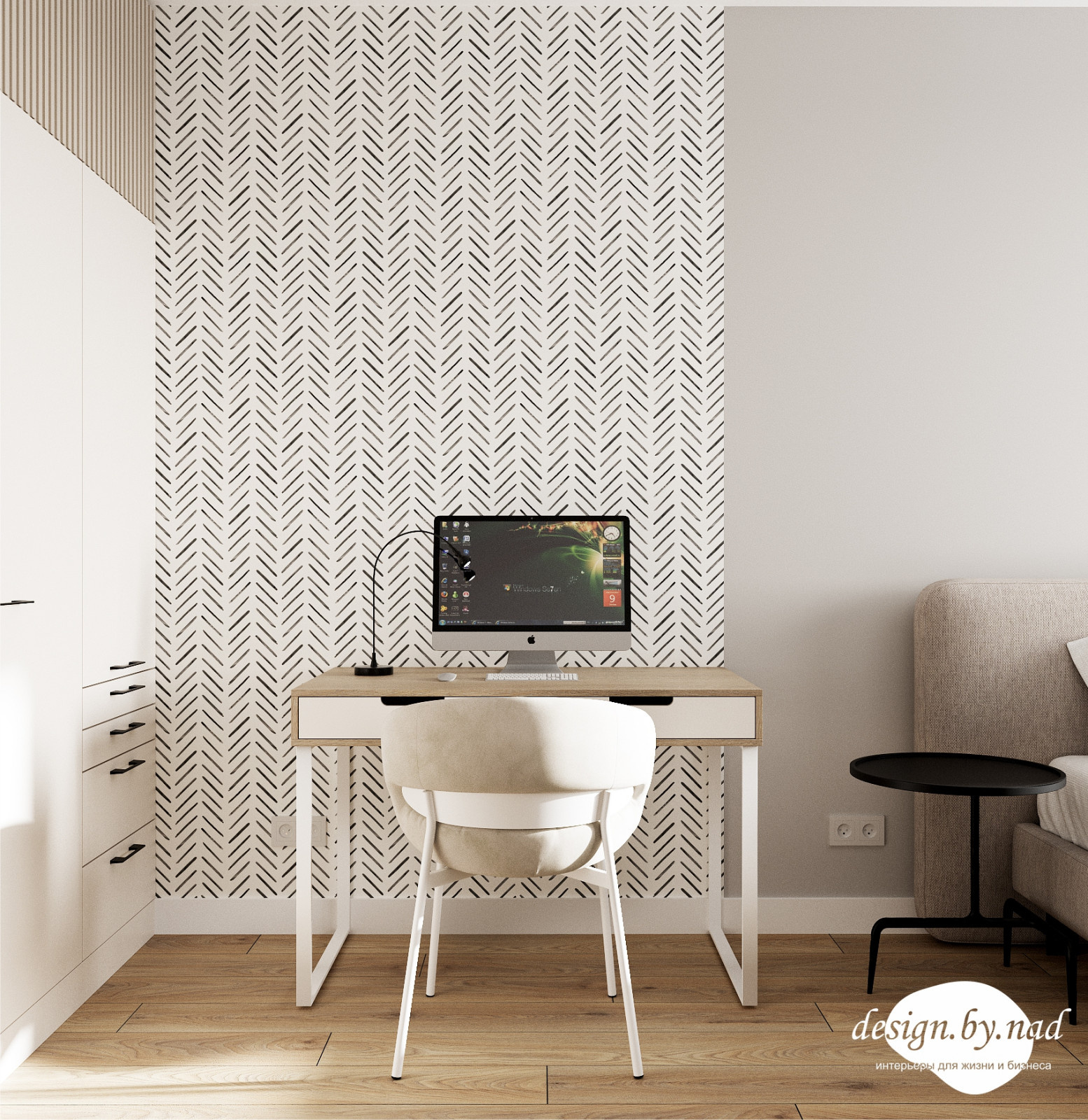 ЖК Ялав Welltown Чебоксары