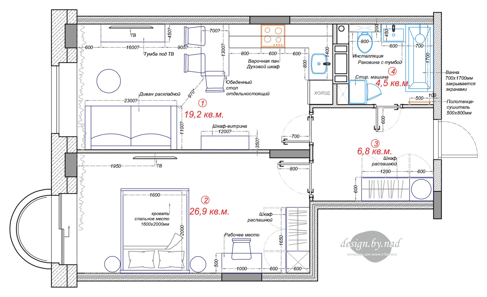 ЖК Ялав Welltown Чебоксары