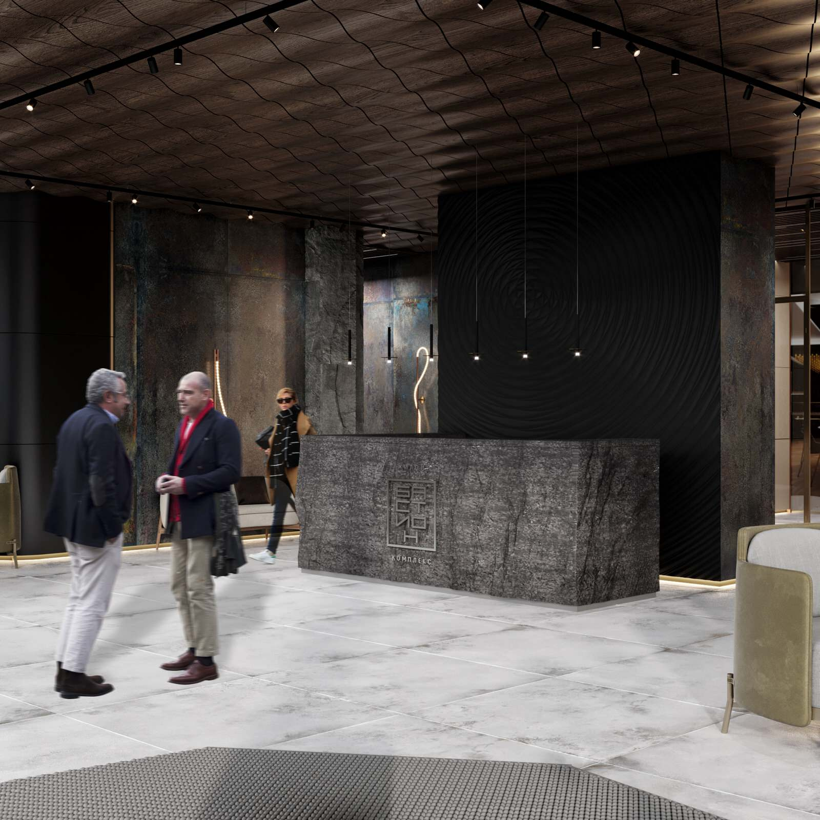 ЖК Вернадский