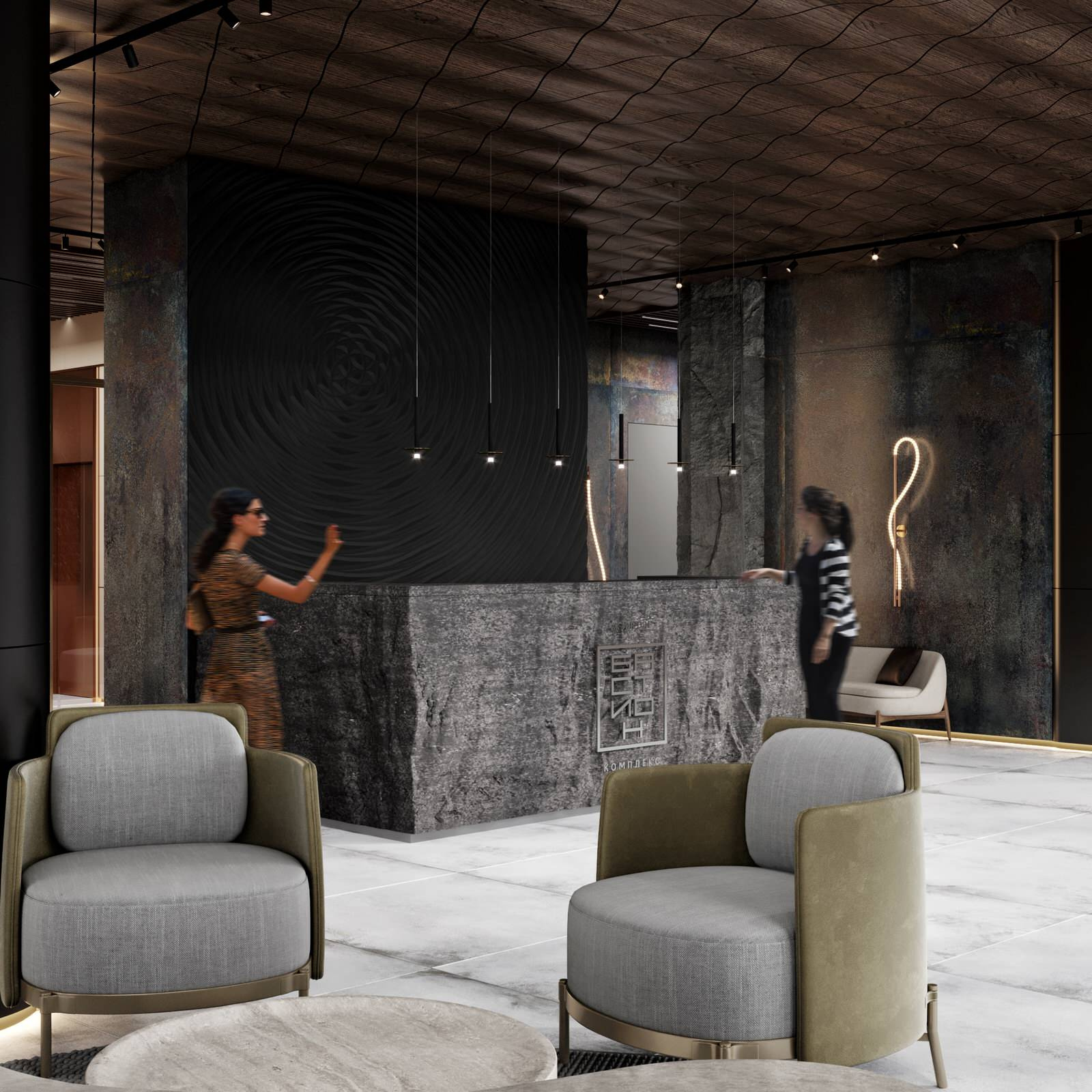 ЖК Вернадский